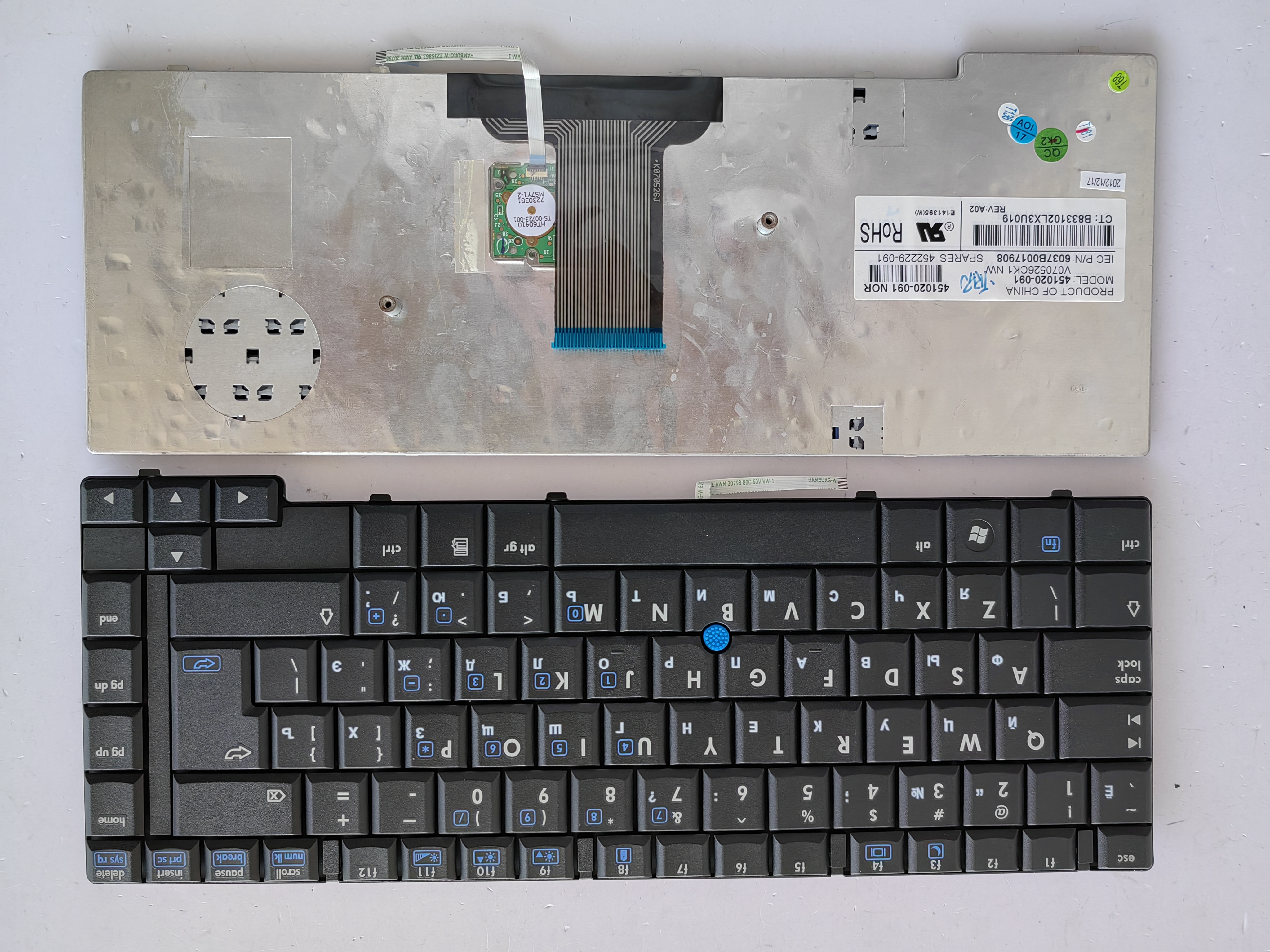 Picture of New Replacement Laptop Keyboard For HP 8510 BLACK With Point RU Layout